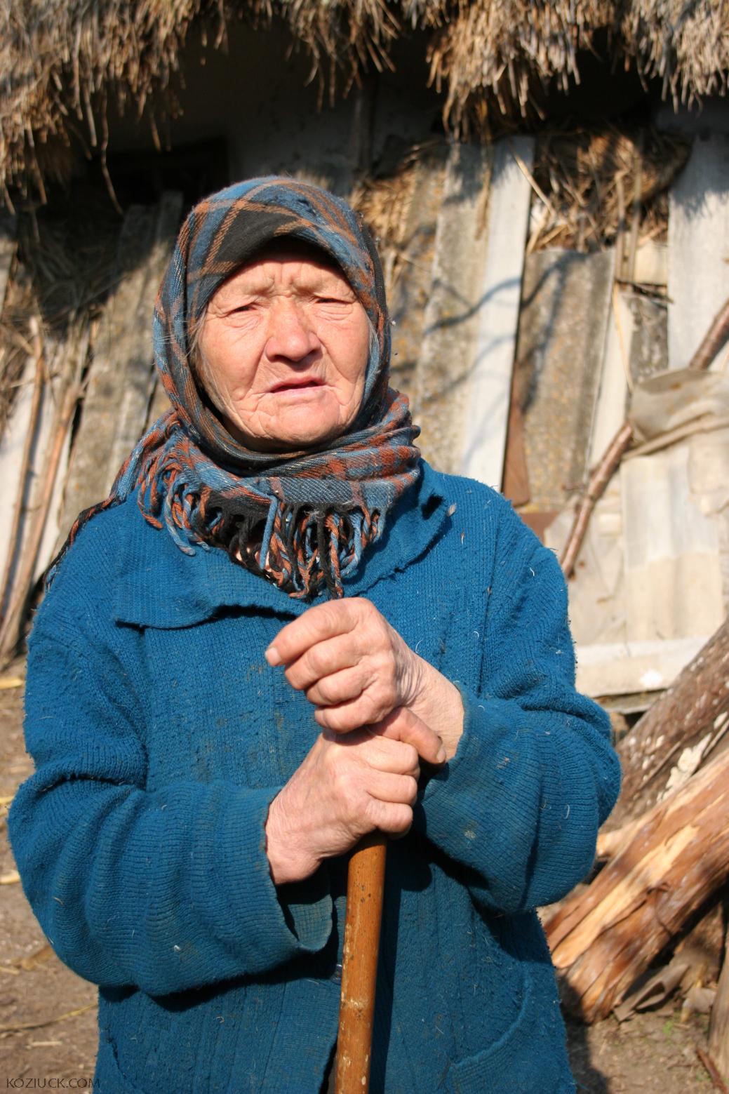 Дорогі наші старенькі